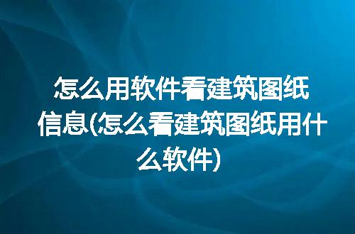 https://jian-housekeeper.oss-cn-beijing.aliyuncs.com/news/bannerImage/302894.jpg