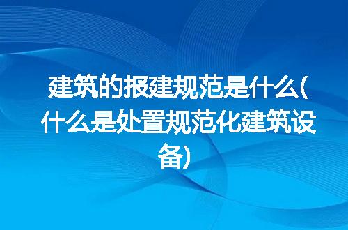 https://jian-housekeeper.oss-cn-beijing.aliyuncs.com/news/bannerImage/302902.jpg