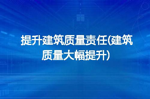 https://jian-housekeeper.oss-cn-beijing.aliyuncs.com/news/bannerImage/302920.jpg