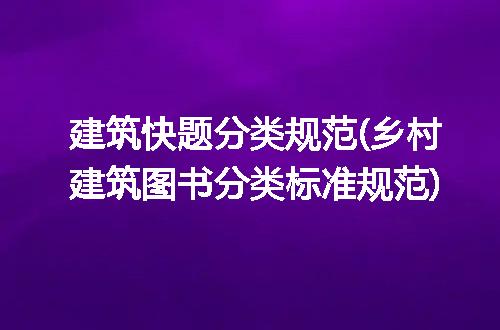 https://jian-housekeeper.oss-cn-beijing.aliyuncs.com/news/bannerImage/302922.jpg