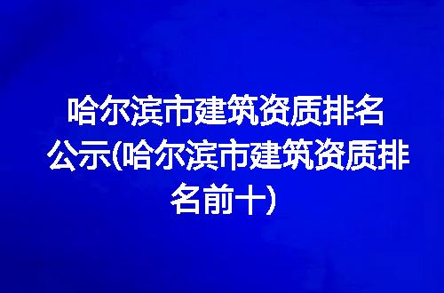 https://jian-housekeeper.oss-cn-beijing.aliyuncs.com/news/bannerImage/302932.jpg