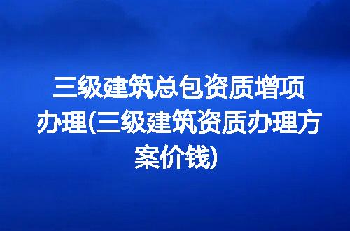 https://jian-housekeeper.oss-cn-beijing.aliyuncs.com/news/bannerImage/302935.jpg