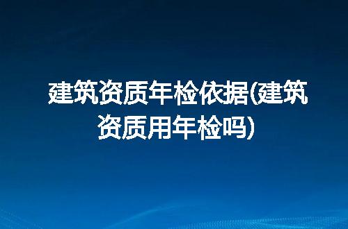 https://jian-housekeeper.oss-cn-beijing.aliyuncs.com/news/bannerImage/302941.jpg