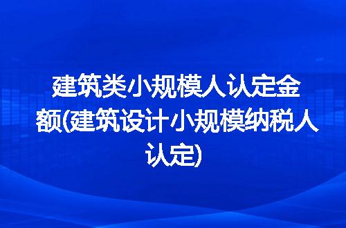 https://jian-housekeeper.oss-cn-beijing.aliyuncs.com/news/bannerImage/302943.jpg
