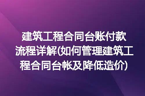 https://jian-housekeeper.oss-cn-beijing.aliyuncs.com/news/bannerImage/302944.jpg