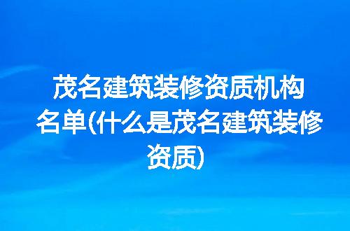 https://jian-housekeeper.oss-cn-beijing.aliyuncs.com/news/bannerImage/302945.jpg