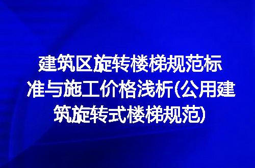 https://jian-housekeeper.oss-cn-beijing.aliyuncs.com/news/bannerImage/302946.jpg