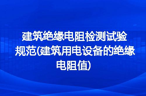https://jian-housekeeper.oss-cn-beijing.aliyuncs.com/news/bannerImage/302947.jpg