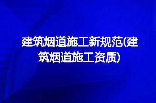 https://jian-housekeeper.oss-cn-beijing.aliyuncs.com/news/bannerImage/302950.jpg