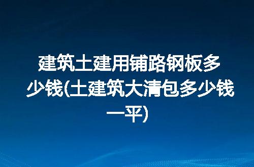 https://jian-housekeeper.oss-cn-beijing.aliyuncs.com/news/bannerImage/302968.jpg