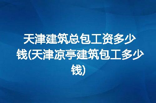 https://jian-housekeeper.oss-cn-beijing.aliyuncs.com/news/bannerImage/302975.jpg