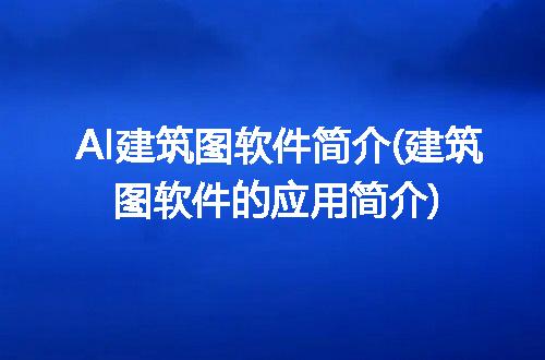 https://jian-housekeeper.oss-cn-beijing.aliyuncs.com/news/bannerImage/302976.jpg