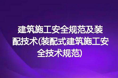 https://jian-housekeeper.oss-cn-beijing.aliyuncs.com/news/bannerImage/302980.jpg