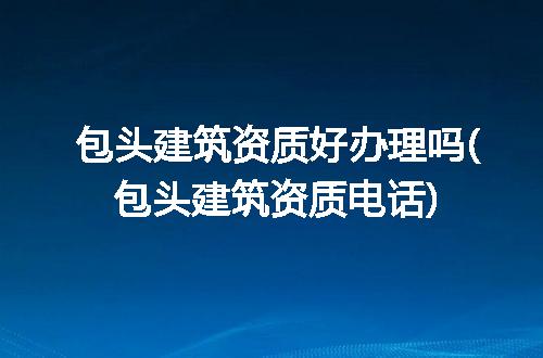 https://jian-housekeeper.oss-cn-beijing.aliyuncs.com/news/bannerImage/302981.jpg