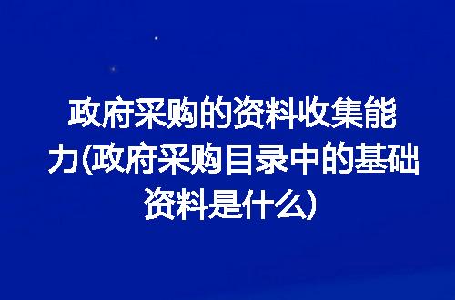 https://jian-housekeeper.oss-cn-beijing.aliyuncs.com/news/bannerImage/302983.jpg