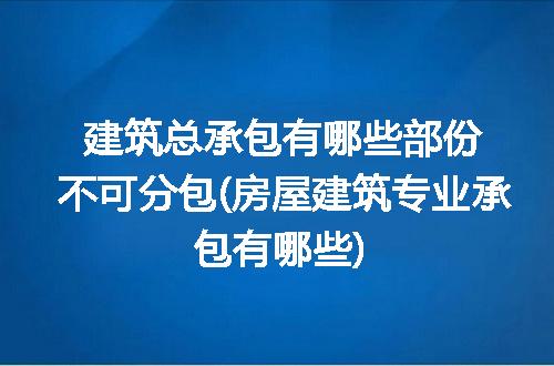 https://jian-housekeeper.oss-cn-beijing.aliyuncs.com/news/bannerImage/302986.jpg