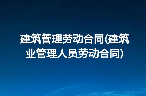 https://jian-housekeeper.oss-cn-beijing.aliyuncs.com/news/bannerImage/302994.jpg