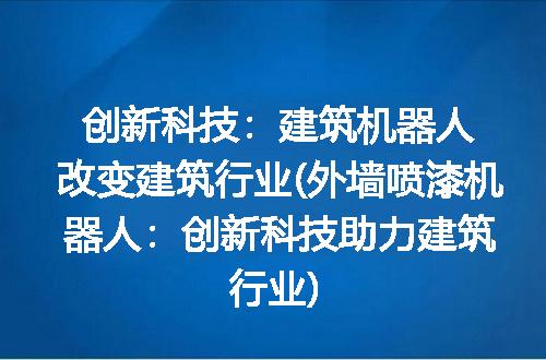 https://jian-housekeeper.oss-cn-beijing.aliyuncs.com/news/bannerImage/302996.jpg