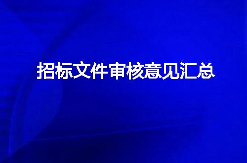 https://jian-housekeeper.oss-cn-beijing.aliyuncs.com/news/bannerImage/3030.jpg