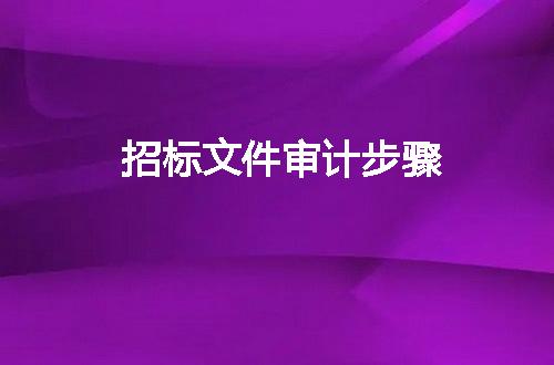 https://jian-housekeeper.oss-cn-beijing.aliyuncs.com/news/bannerImage/3031.jpg