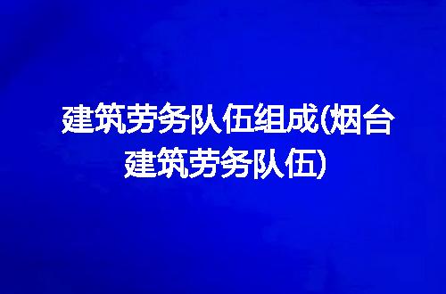 https://jian-housekeeper.oss-cn-beijing.aliyuncs.com/news/bannerImage/303116.jpg