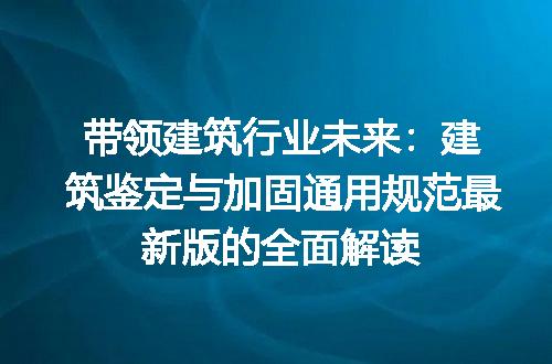 https://jian-housekeeper.oss-cn-beijing.aliyuncs.com/news/bannerImage/303132.jpg
