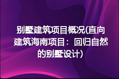 https://jian-housekeeper.oss-cn-beijing.aliyuncs.com/news/bannerImage/303152.jpg