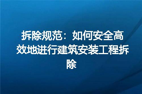 https://jian-housekeeper.oss-cn-beijing.aliyuncs.com/news/bannerImage/303163.jpg