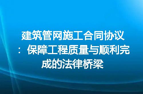 https://jian-housekeeper.oss-cn-beijing.aliyuncs.com/news/bannerImage/303172.jpg