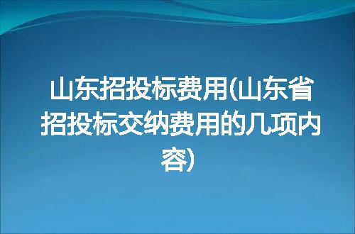 https://jian-housekeeper.oss-cn-beijing.aliyuncs.com/news/bannerImage/303187.jpg