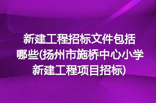 https://jian-housekeeper.oss-cn-beijing.aliyuncs.com/news/bannerImage/303196.jpg