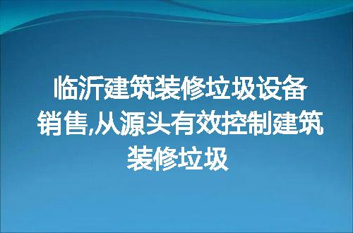 https://jian-housekeeper.oss-cn-beijing.aliyuncs.com/news/bannerImage/303212.jpg