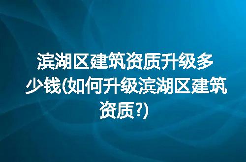 https://jian-housekeeper.oss-cn-beijing.aliyuncs.com/news/bannerImage/303218.jpg