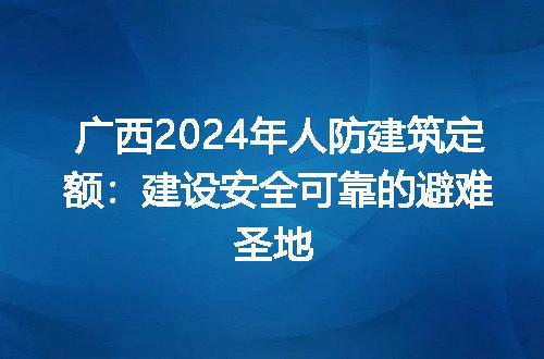 https://jian-housekeeper.oss-cn-beijing.aliyuncs.com/news/bannerImage/303242.jpg