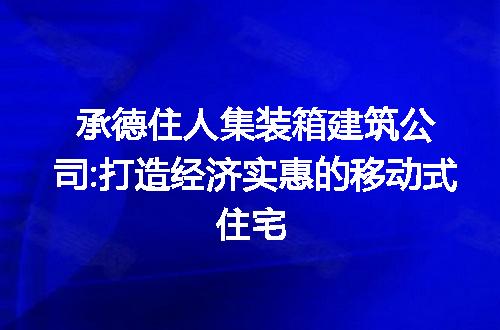 https://jian-housekeeper.oss-cn-beijing.aliyuncs.com/news/bannerImage/303252.jpg