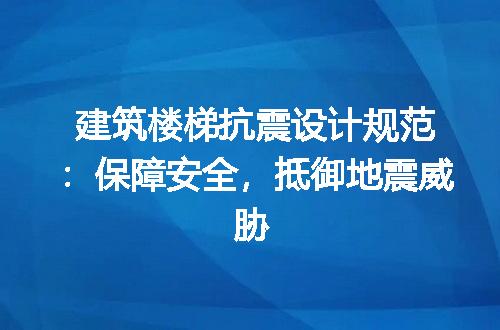 https://jian-housekeeper.oss-cn-beijing.aliyuncs.com/news/bannerImage/303277.jpg