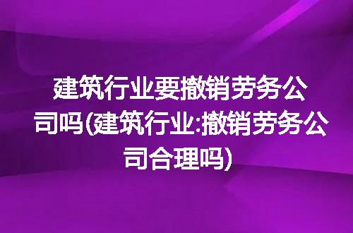 https://jian-housekeeper.oss-cn-beijing.aliyuncs.com/news/bannerImage/303282.jpg