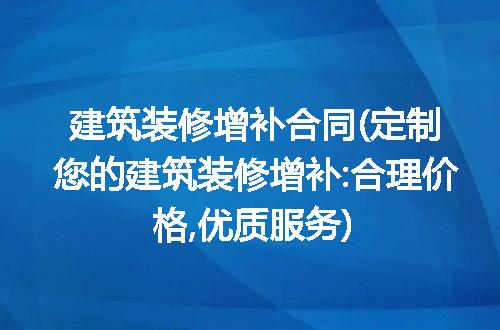 https://jian-housekeeper.oss-cn-beijing.aliyuncs.com/news/bannerImage/303284.jpg