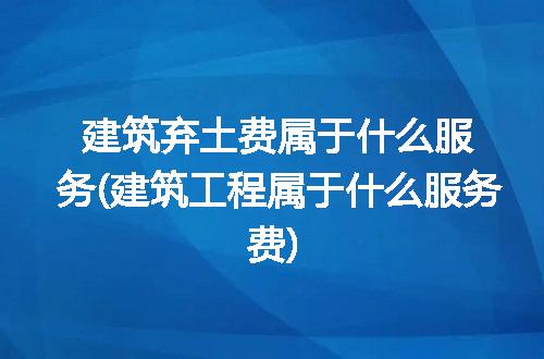 https://jian-housekeeper.oss-cn-beijing.aliyuncs.com/news/bannerImage/303289.jpg