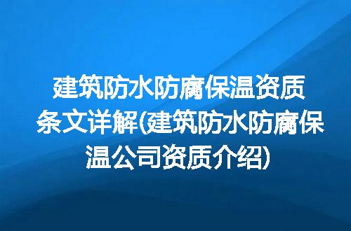 https://jian-housekeeper.oss-cn-beijing.aliyuncs.com/news/bannerImage/303298.jpg