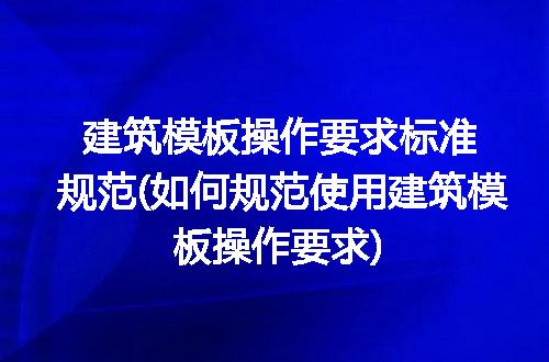 https://jian-housekeeper.oss-cn-beijing.aliyuncs.com/news/bannerImage/303299.jpg