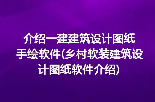 https://jian-housekeeper.oss-cn-beijing.aliyuncs.com/news/bannerImage/303315.jpg