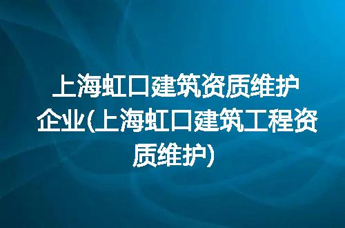 https://jian-housekeeper.oss-cn-beijing.aliyuncs.com/news/bannerImage/303317.jpg