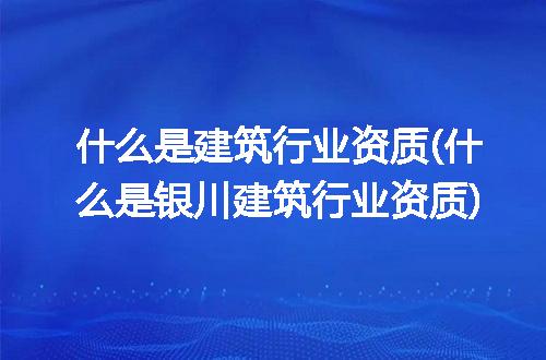 https://jian-housekeeper.oss-cn-beijing.aliyuncs.com/news/bannerImage/303323.jpg