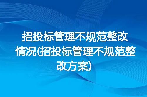 https://jian-housekeeper.oss-cn-beijing.aliyuncs.com/news/bannerImage/303327.jpg