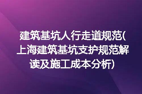 https://jian-housekeeper.oss-cn-beijing.aliyuncs.com/news/bannerImage/303328.jpg
