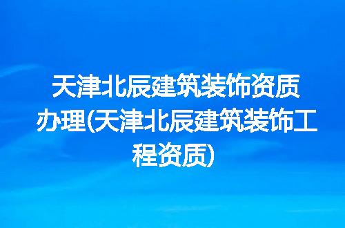https://jian-housekeeper.oss-cn-beijing.aliyuncs.com/news/bannerImage/303338.jpg