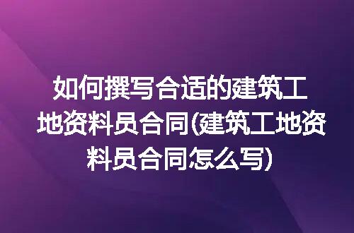 https://jian-housekeeper.oss-cn-beijing.aliyuncs.com/news/bannerImage/303343.jpg
