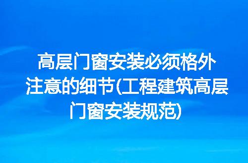 https://jian-housekeeper.oss-cn-beijing.aliyuncs.com/news/bannerImage/303350.jpg