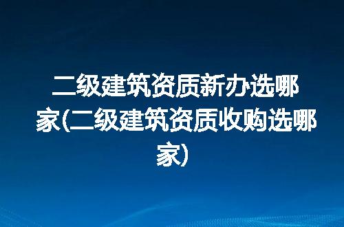 https://jian-housekeeper.oss-cn-beijing.aliyuncs.com/news/bannerImage/303358.jpg